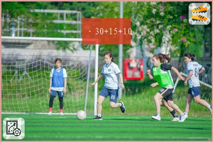 ·30+15+10